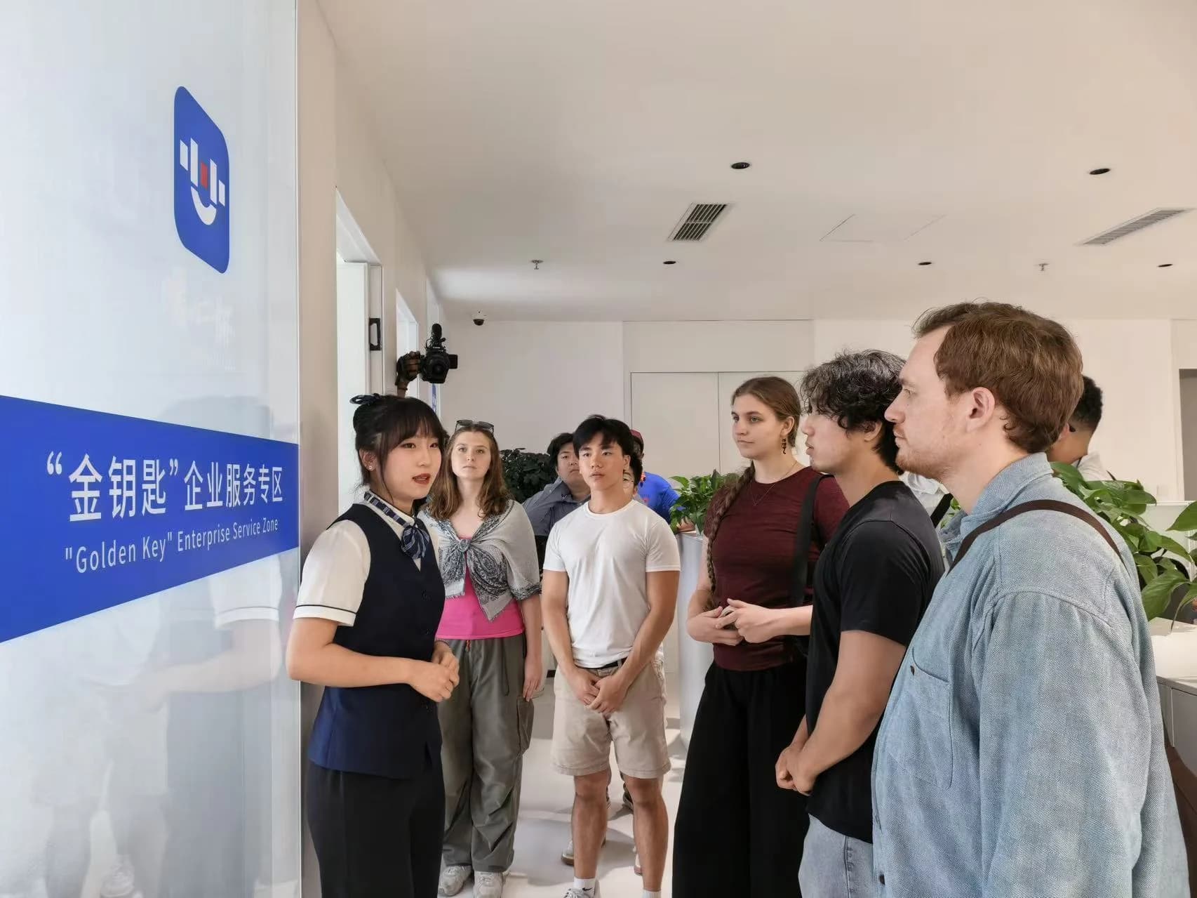 Beijing Yuli Technology