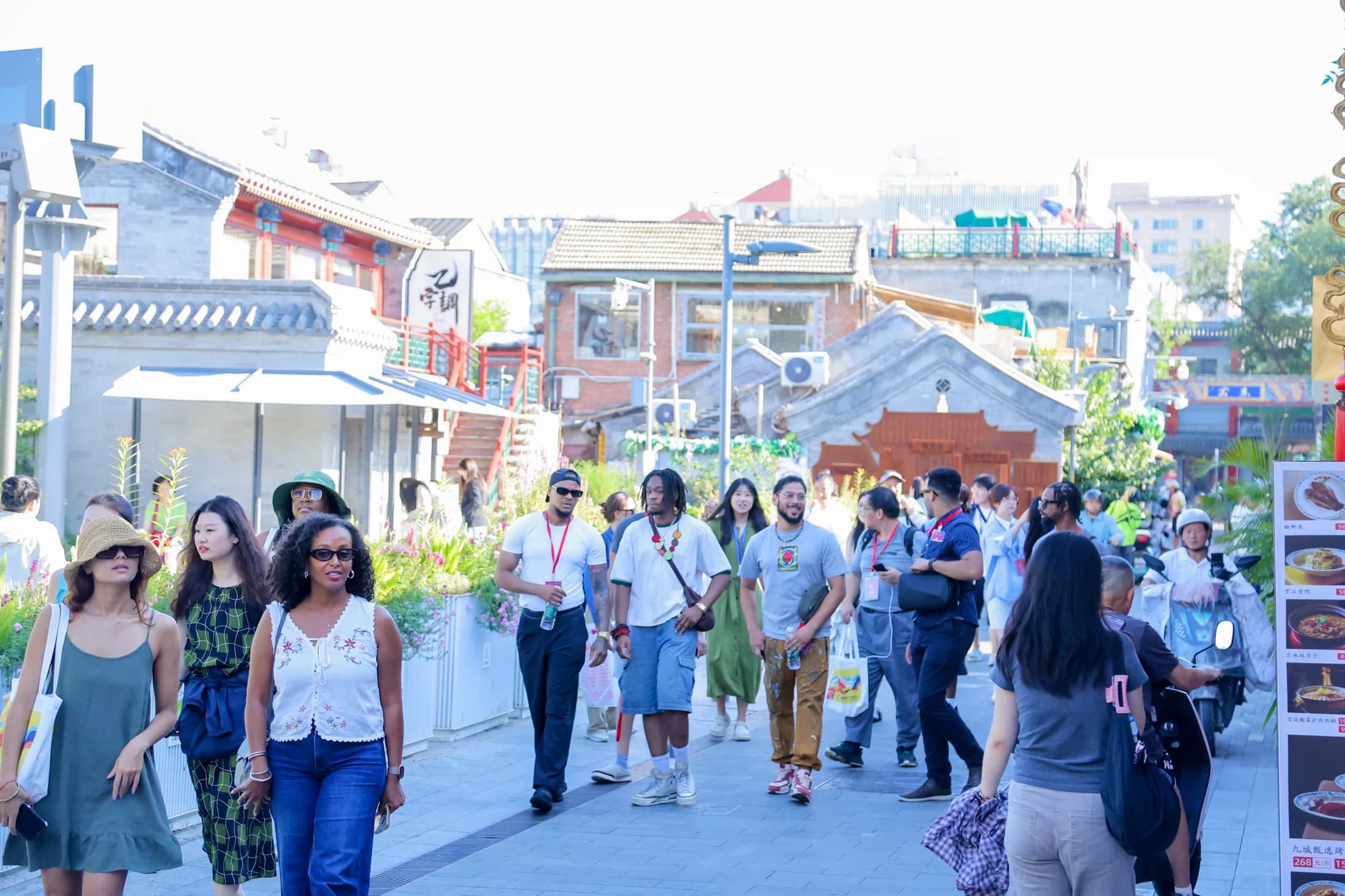 Photograph from the Beijing exchange