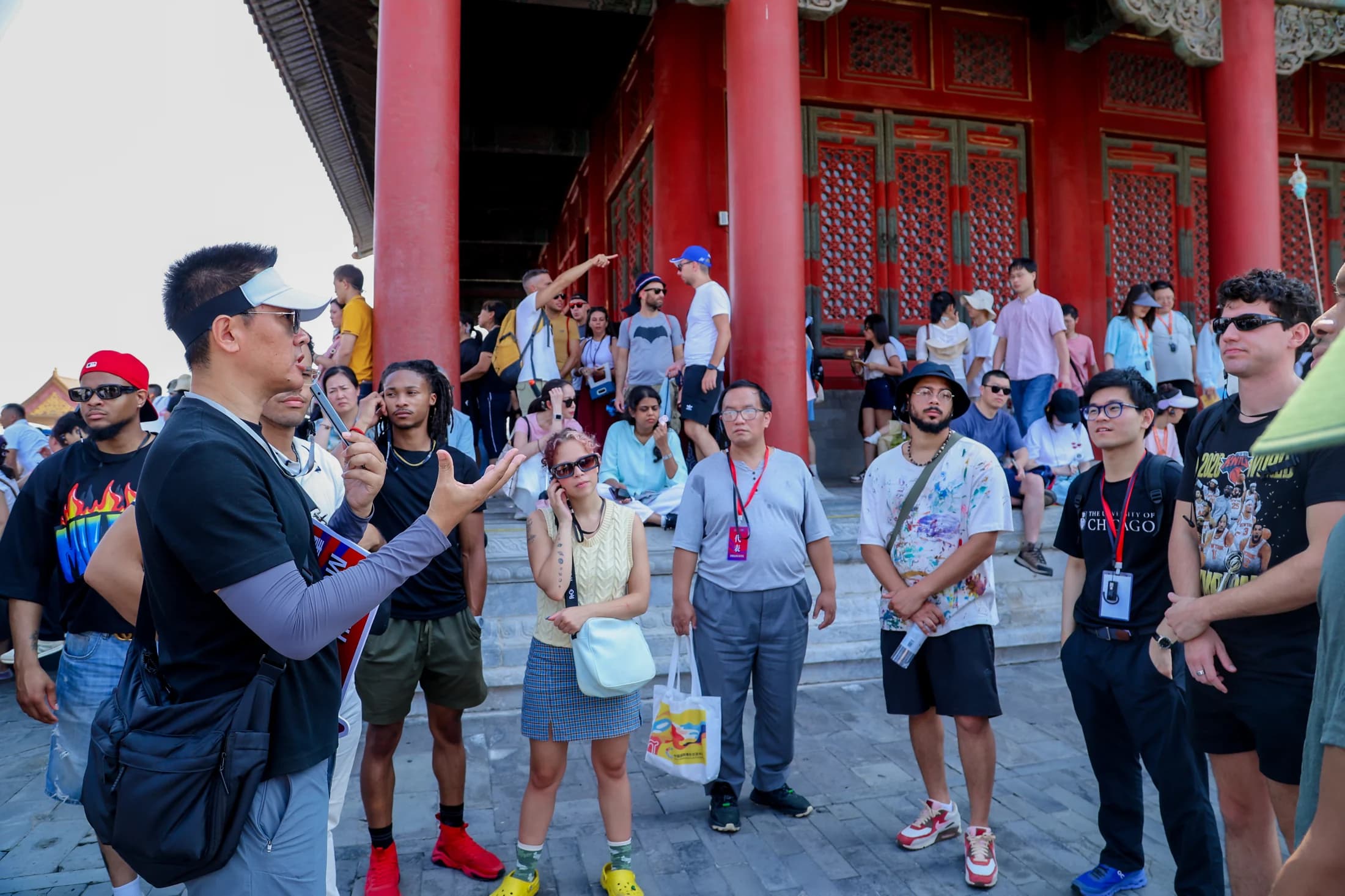 Photograph from the Beijing exchange