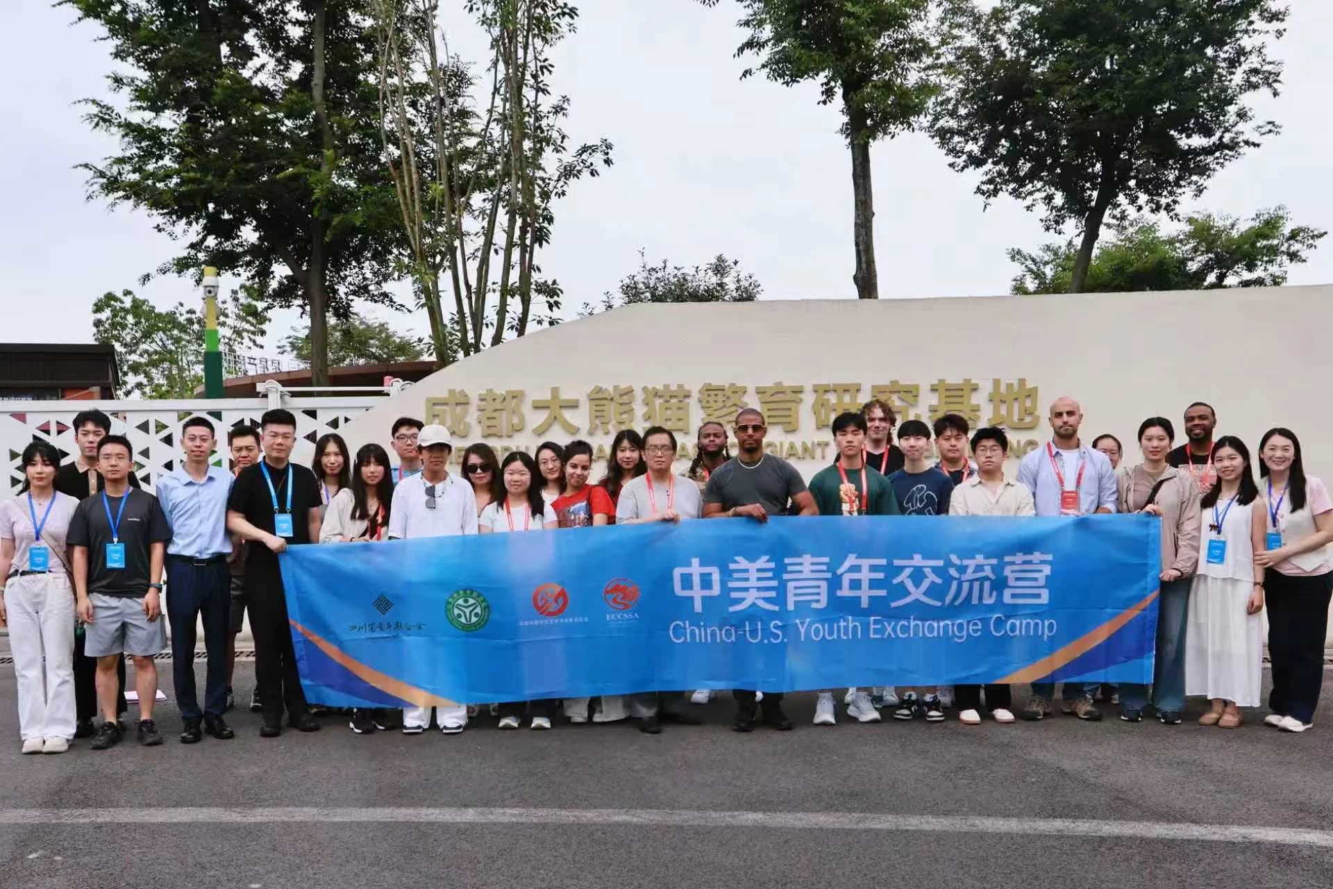 Photograph from the Shandong & Sichuan exchange